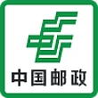Track China Post shipment