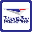 Track Thailand Post shipment